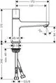 Waschtischmischer mit einem Hebel von Hansgrohe, Auslauf mit 20° Neigung, verstellbarer Höhe. Anschlussleitungen für Wasserzufuhr sind gut sichtbar.